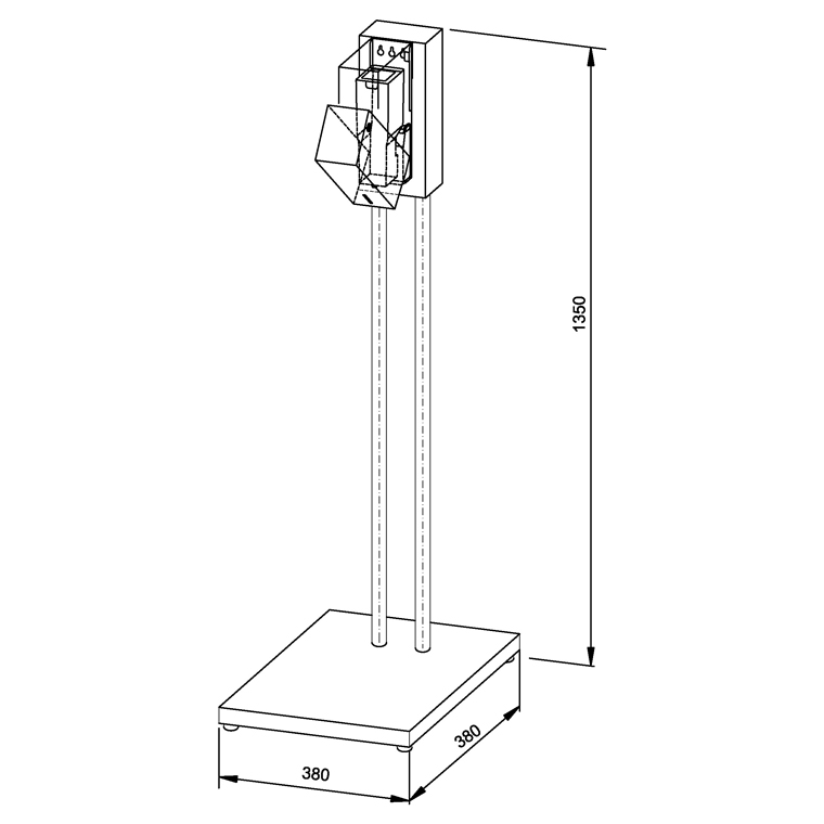 728370 Стенд станции гигиены модели WP102e-7S WAGNER_EWAR A-LINE Wagner Ewar  - Вид №1