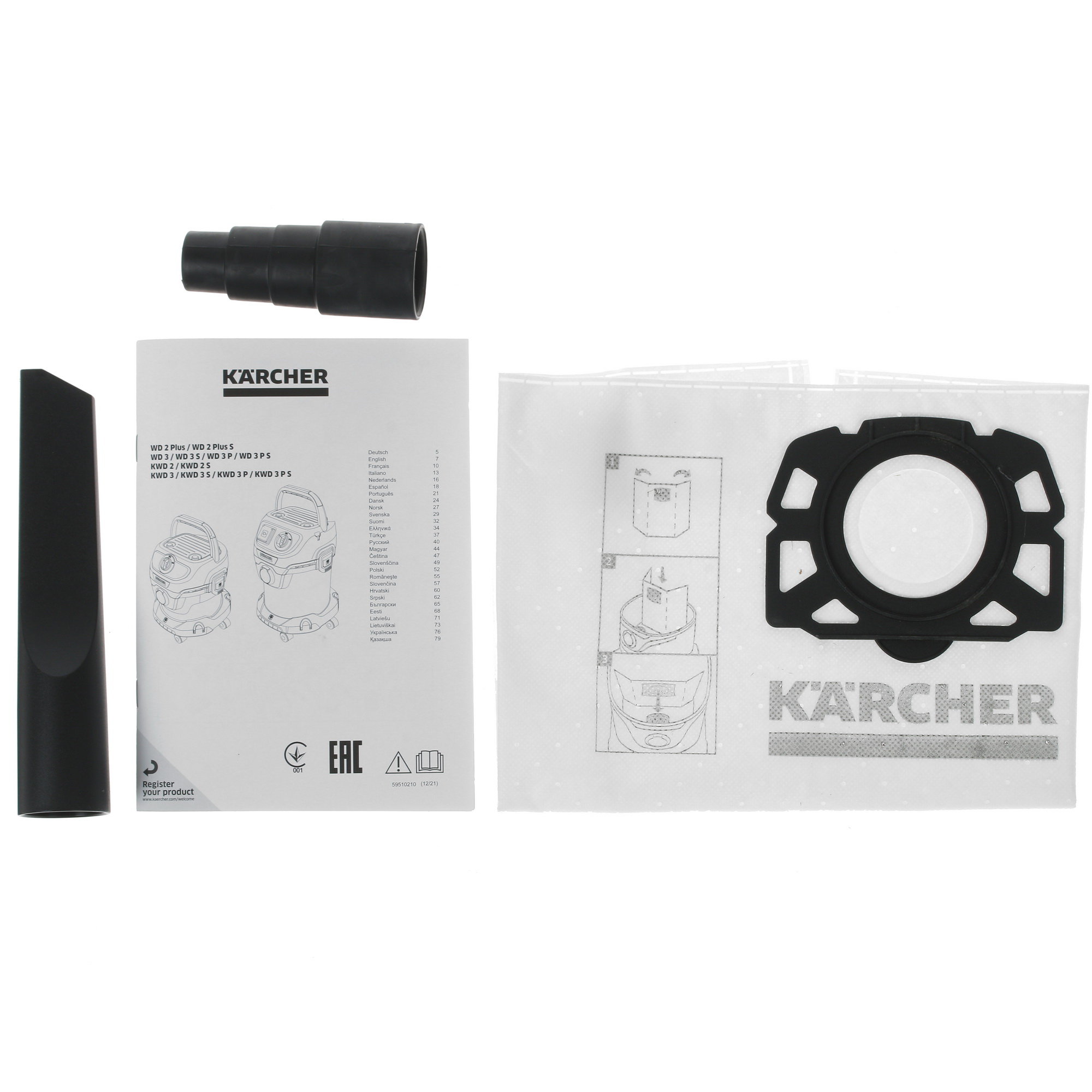 Хозяйственный пылесос  Karcher WD 3 P V-19/4/20 5355841 STDN-0013671 - Вид №12