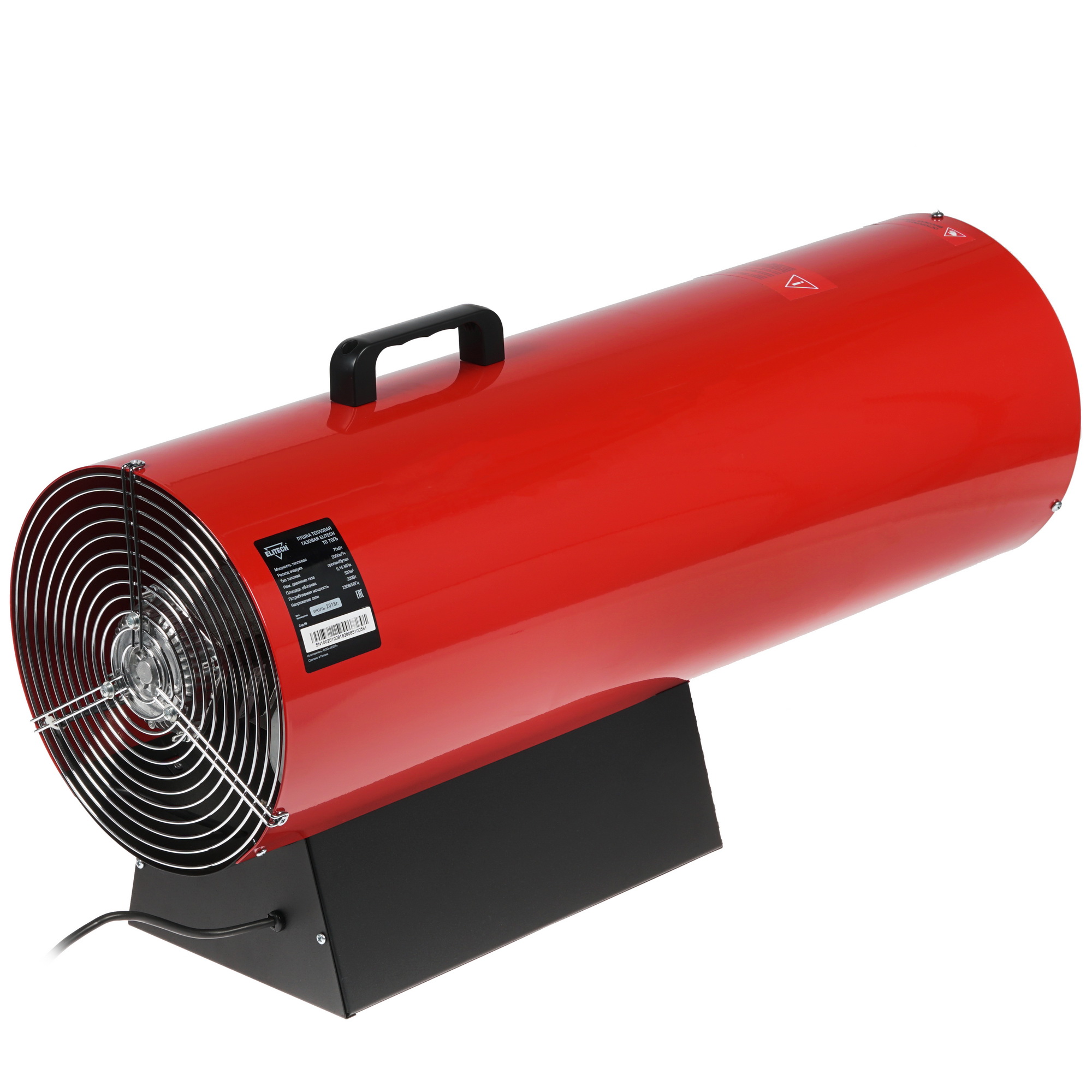 1070491 Тепловая пушка газовая Elitech ТП 70ГБ STDN-0135076 - Вид №1