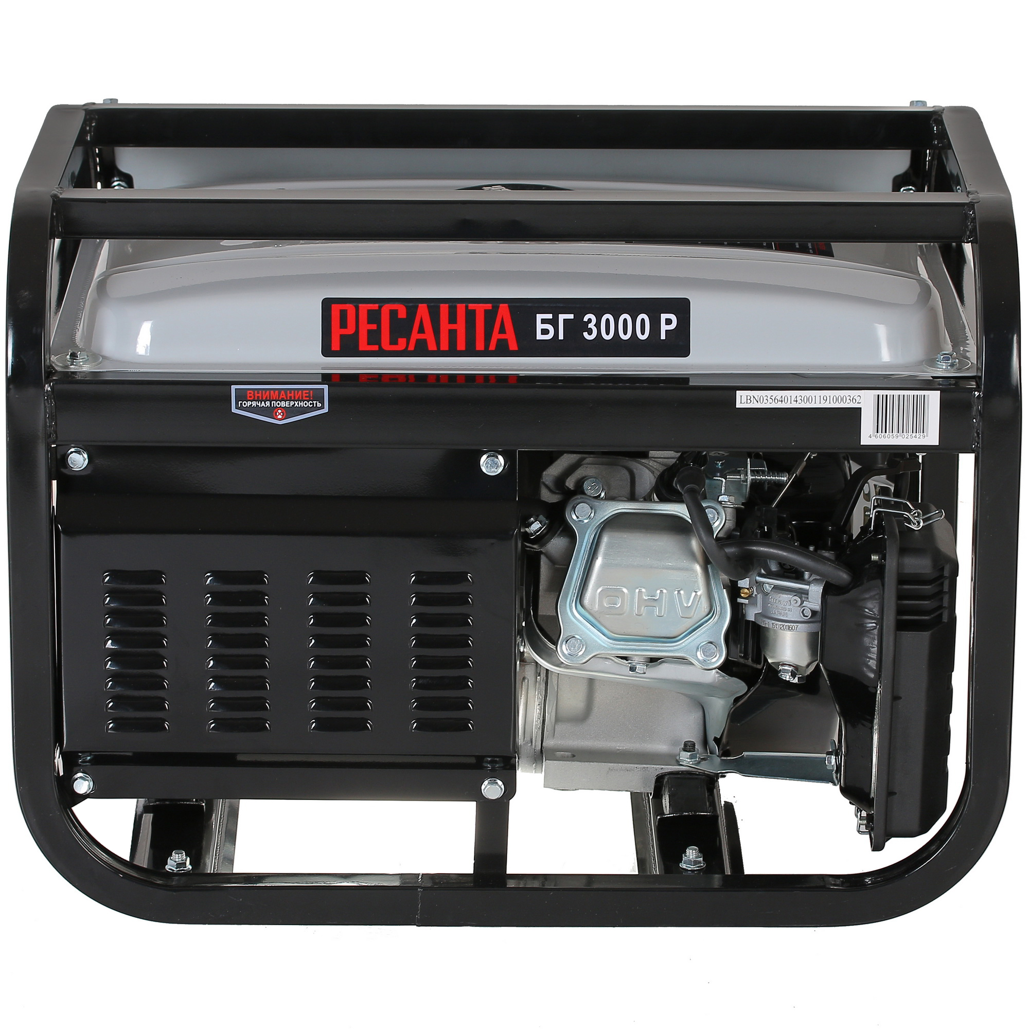 Электрогенератор   бензиновый Ресанта БГ 3000 Р 8160745 STDN-0036364 - Вид №3