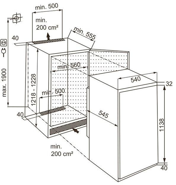 Grundig Встраиваемый однодверный холодильник  7520220009  - Вид №1