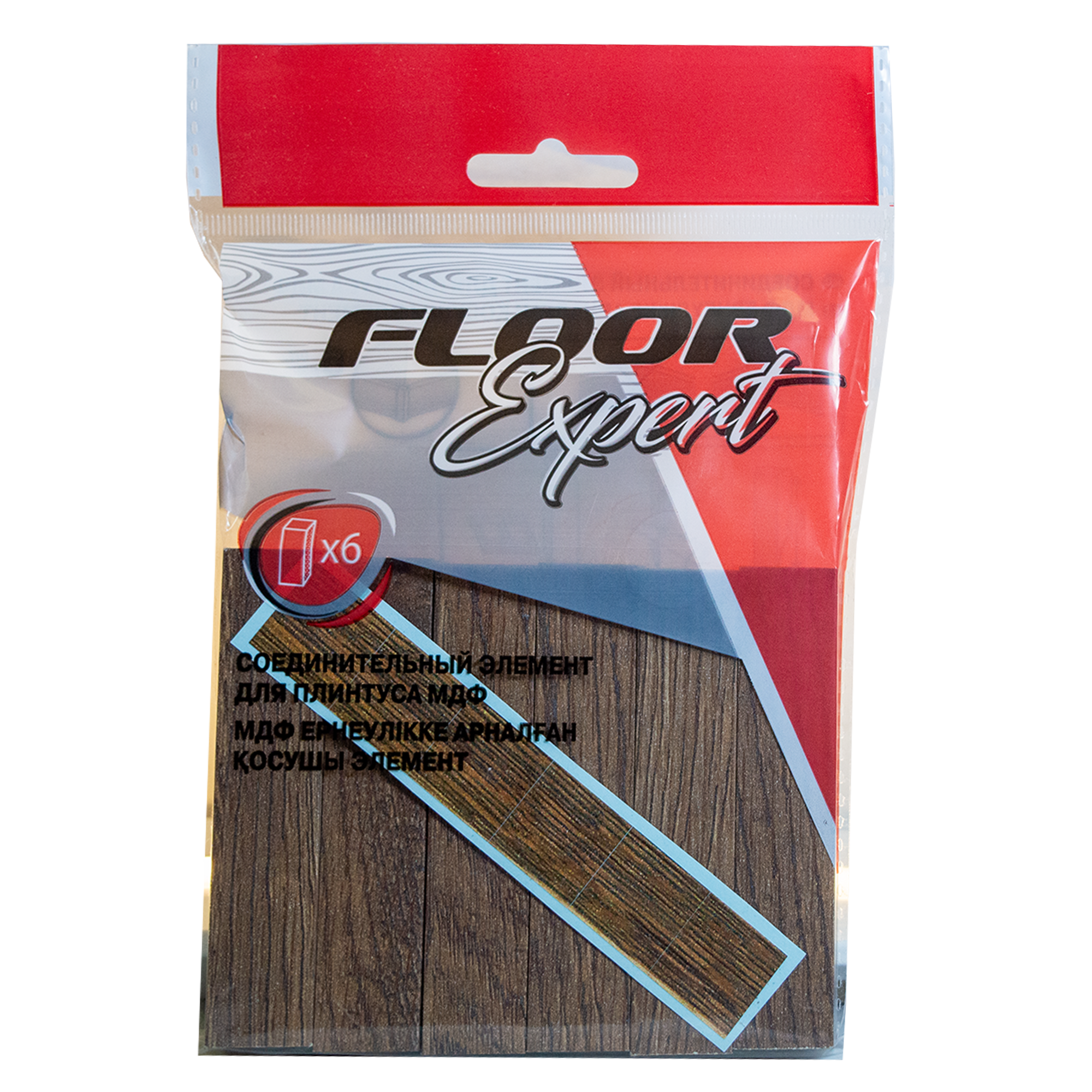 82541009 Соединитель для напольного плинтуса МДФ «Дуб Лексингтон», высота 84 мм, 6 шт. STLM-0029417 FLOOREXPERT  - Вид №1