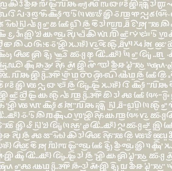 Equipo DRT Обои с тиснением Divertimento sun-id-1466356 - Вид №4