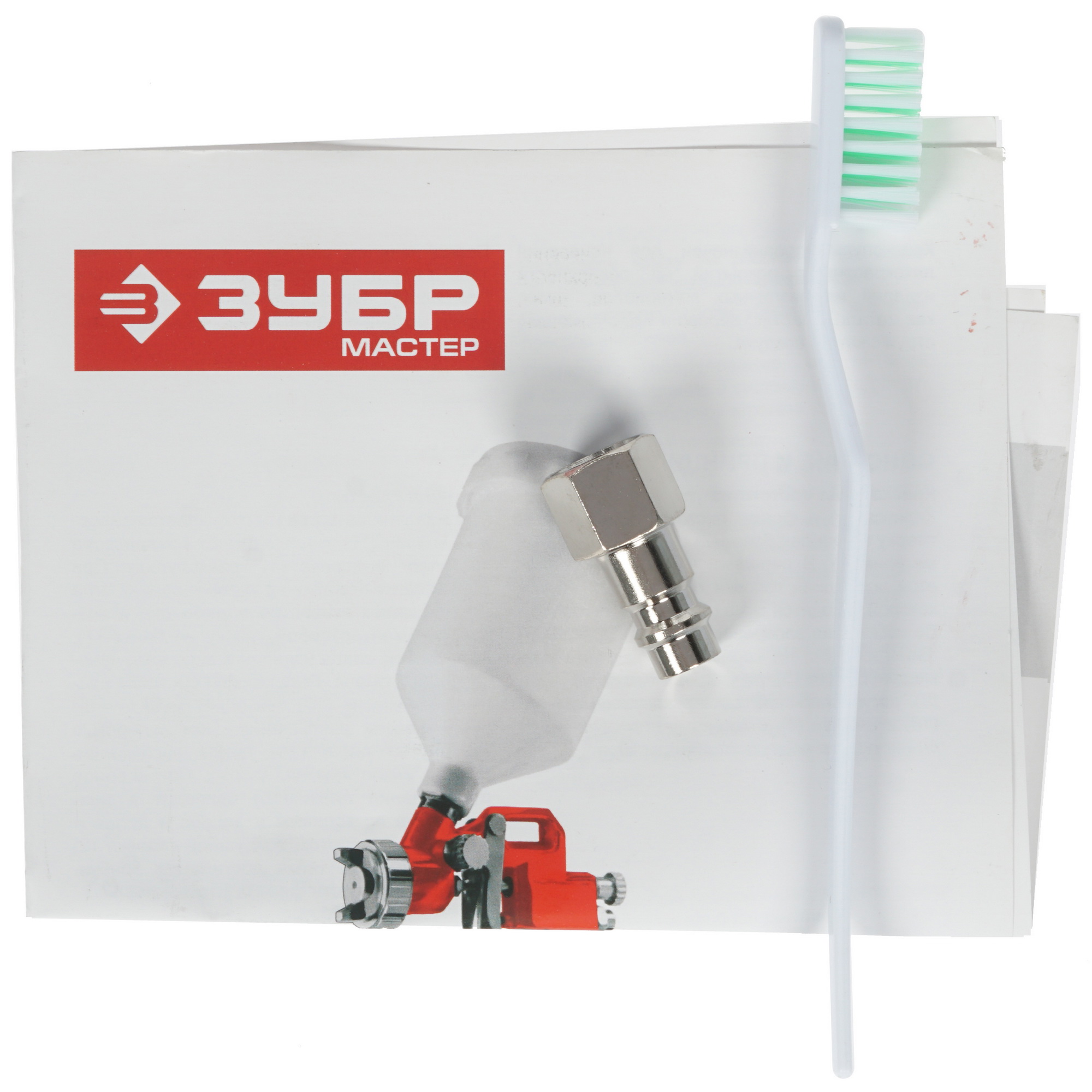 Краскораспылитель Зубр МАСТЕР 06455-1.3 8118834 STDN-0086712 - Вид №4