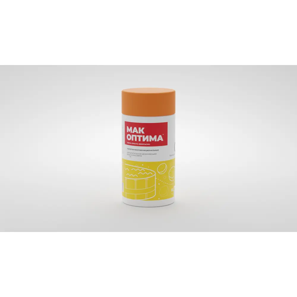 Таблетки для очистки бассейна Мак Оптима 20 г STLM-2049752 - Вид №1