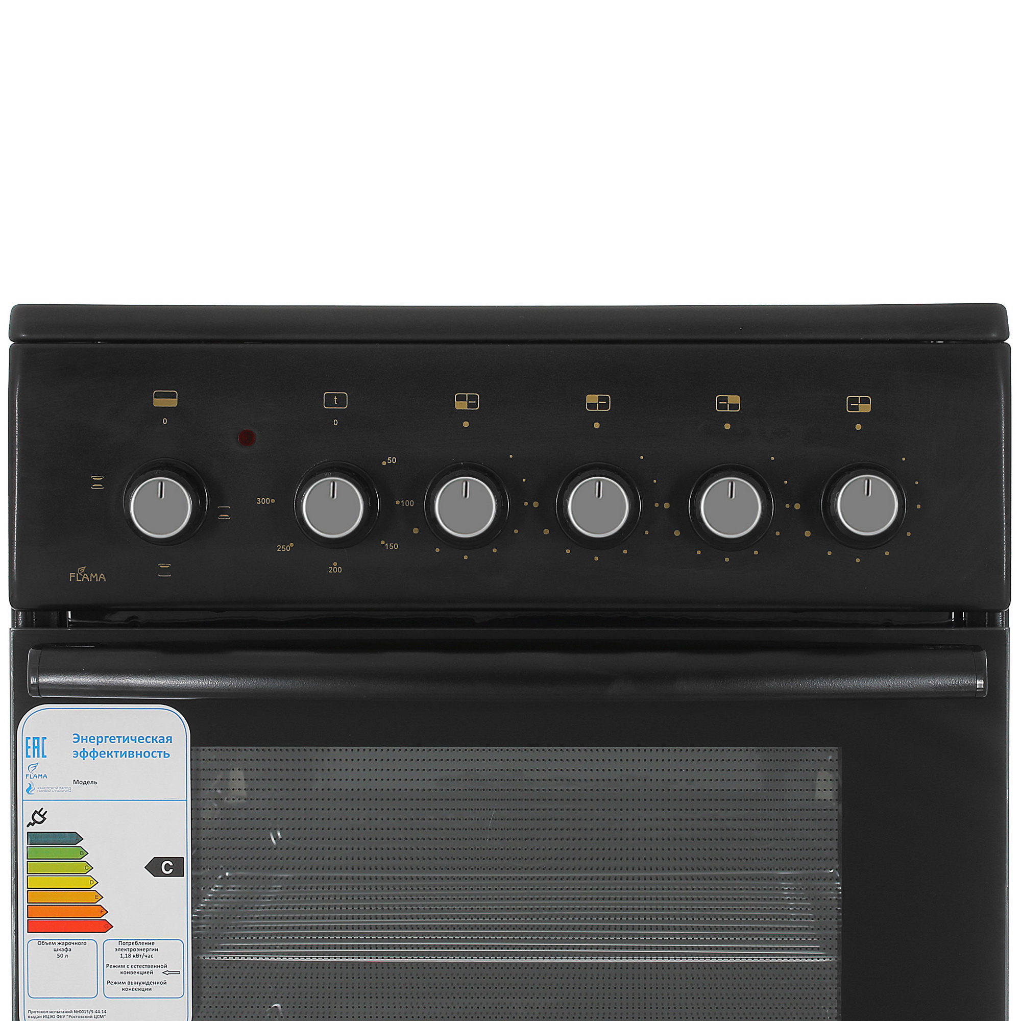 9086519 Электрическая плита FLAMA BES 2415 At черный Flama group STDN-0040580 - Вид №4
