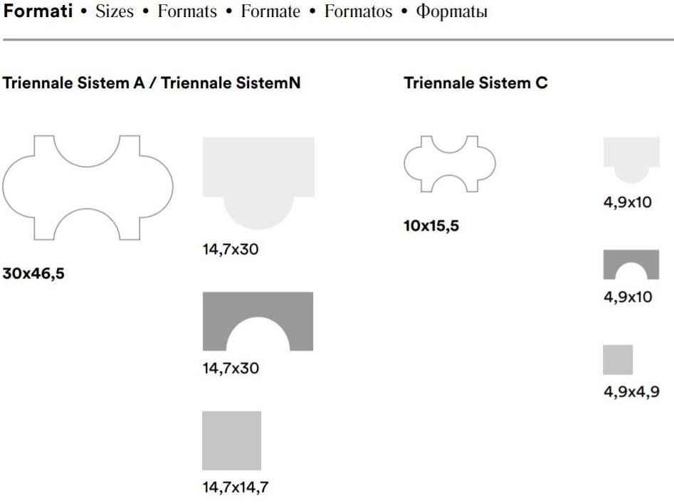 MARAZZI Внутренняя керамическая настенная / напольная плитка sun-id-1499625 - Вид №15