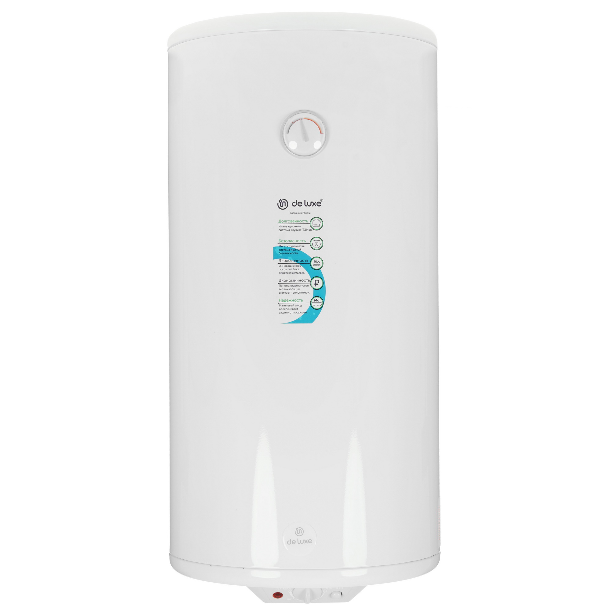 1290933 Водонагреватель электрический De Luxe W100VH1 STDN-0075999 - Вид №1