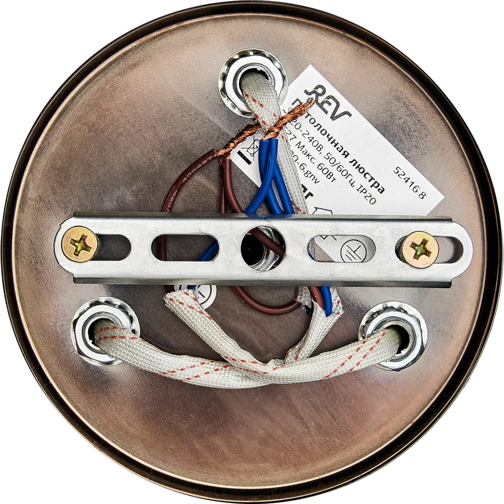 Люстра потолочная Ritter NAPOLI 52416 8 3 лампы Е27 цвет античная латунь STLM-2030014 - Вид №6