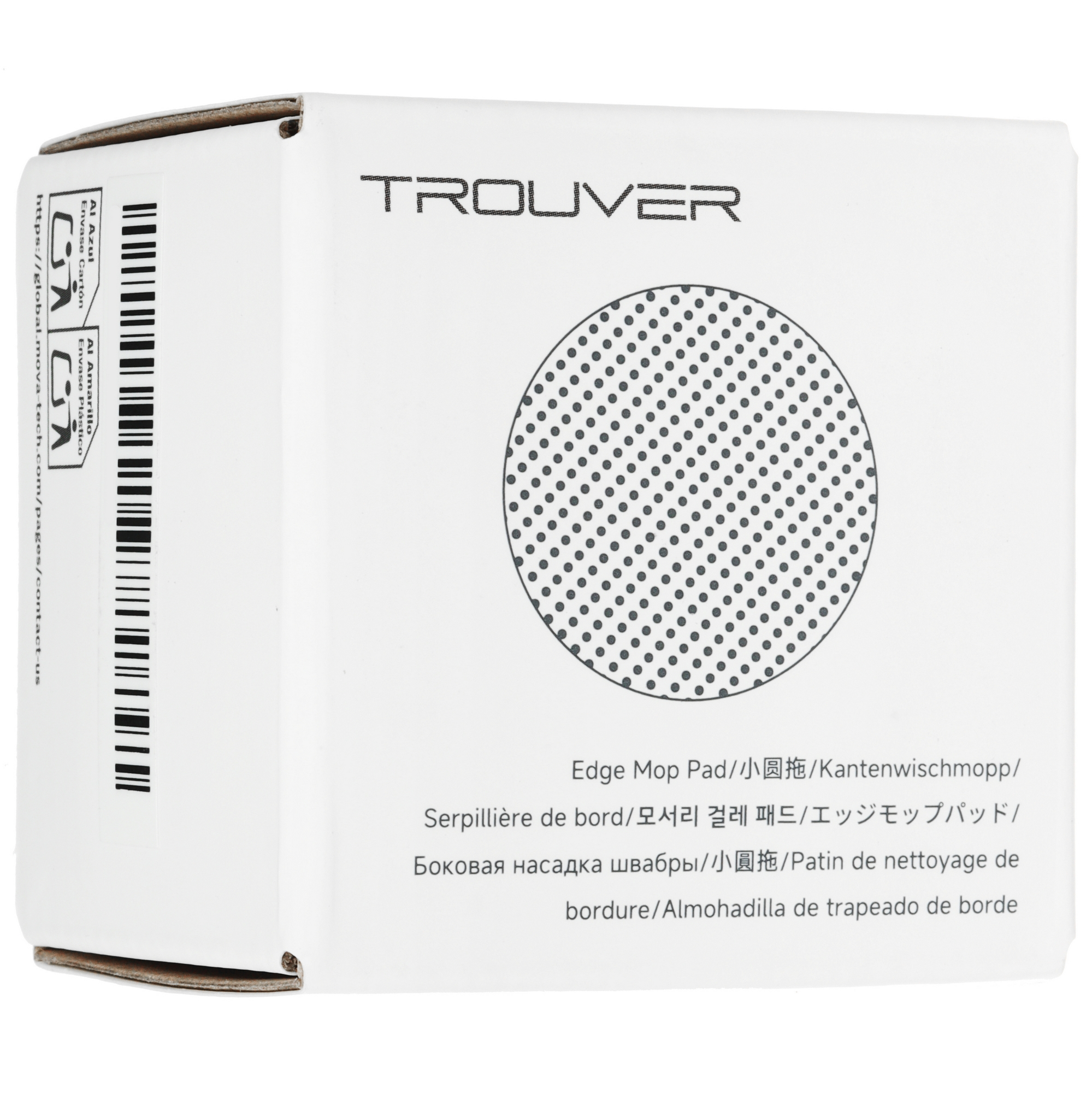 5624605 Комплект насадок Trouver MRMP29 STDN-0062128 - Вид №3