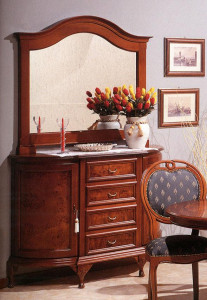 Буфет  BTC INTERNATIONAL 281/R