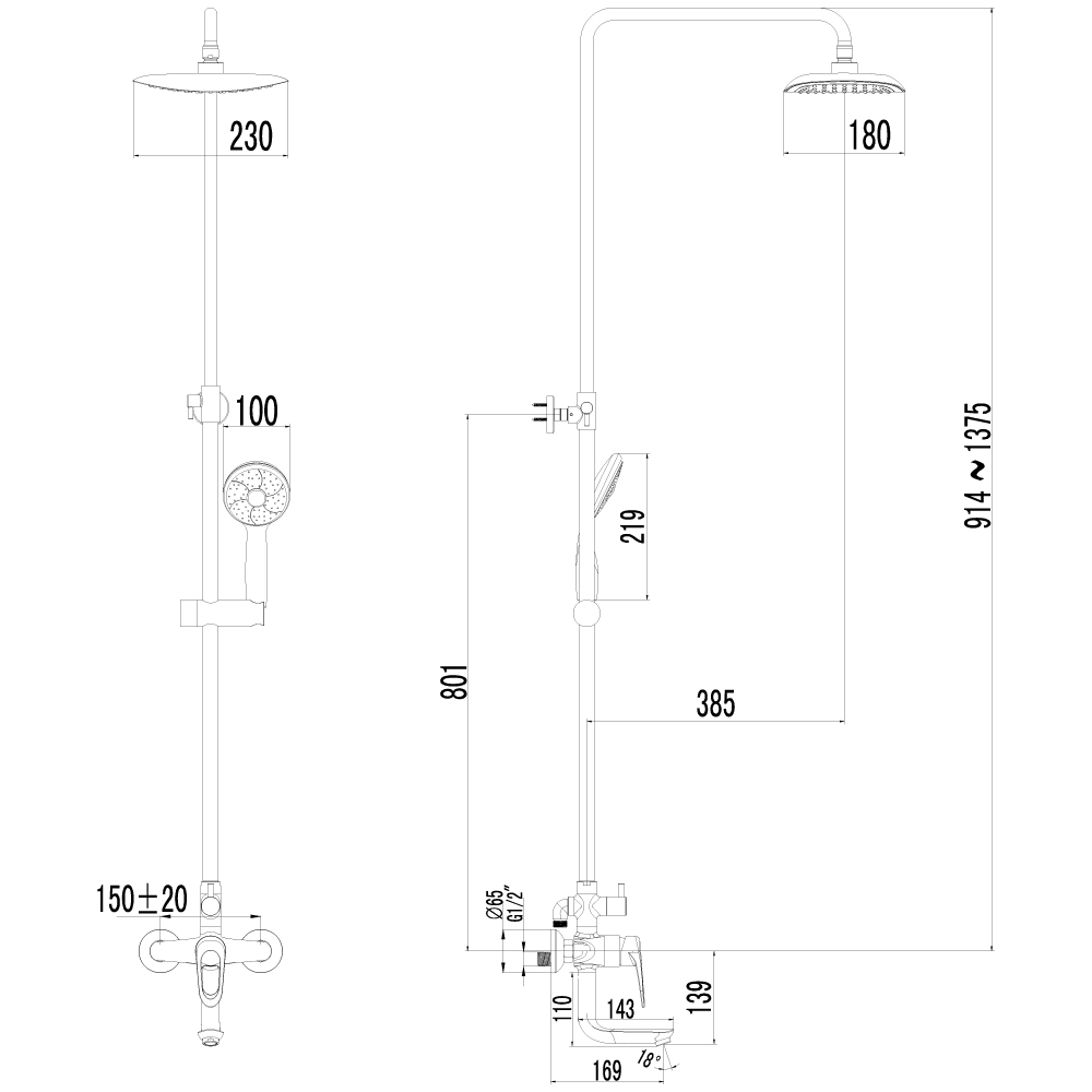 LM3162C Смеситель Omega для ванны и душа LEMARK OMEGA - Вид №1
