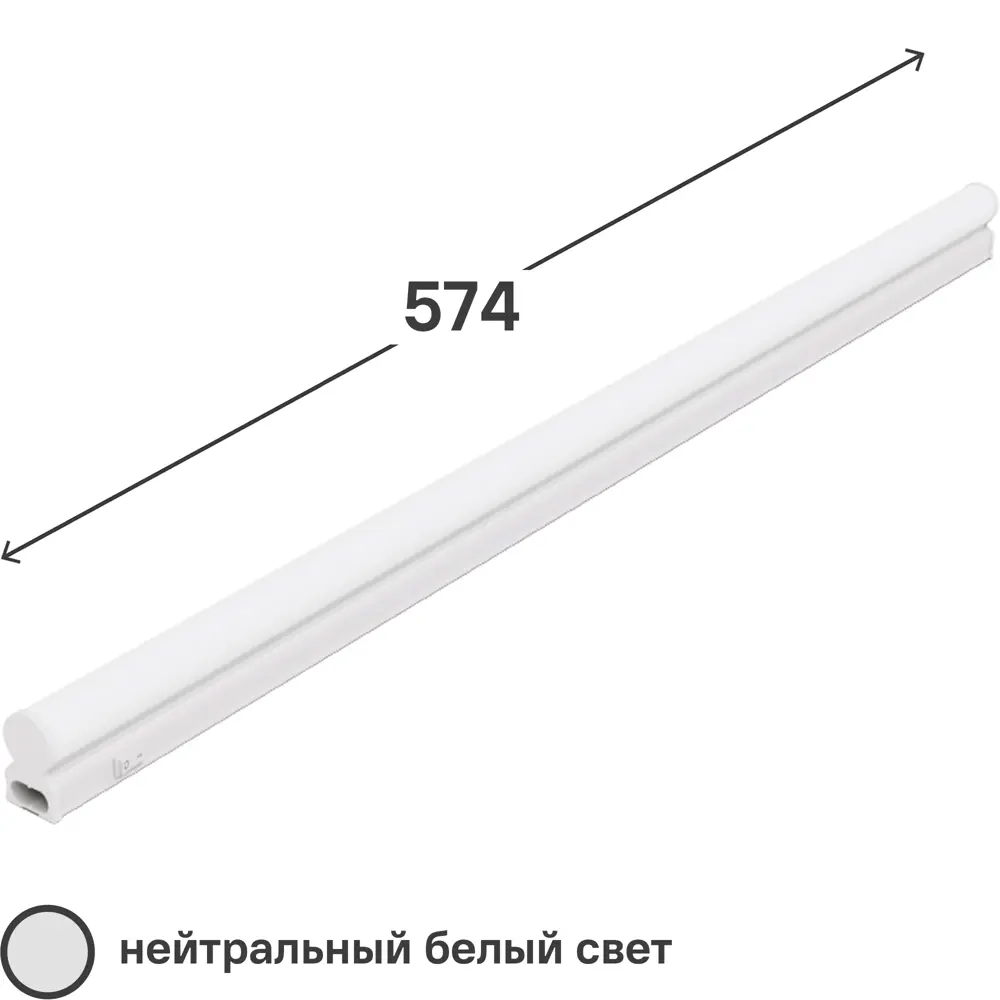 Линейный светильник Wolta для современного освещения помещений 82367249 STLM-0910937