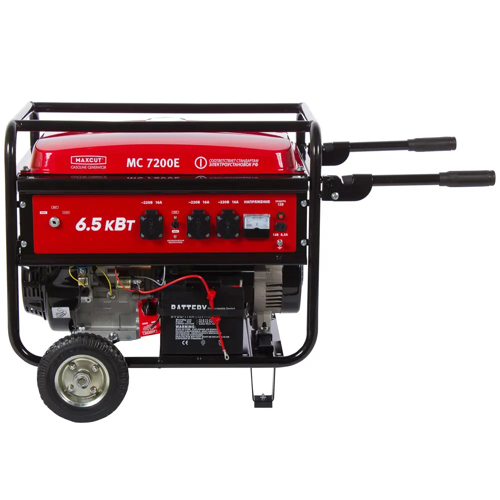 Генератор бензиновый Maxcut MC 7200E 6 кВт STLM-2173531 - Вид №1