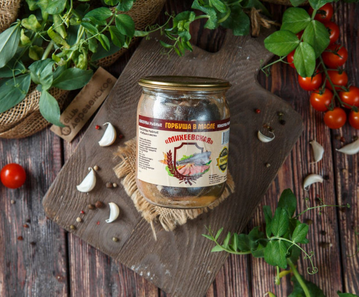 5210 Горбуша в масле Вкусляндия 