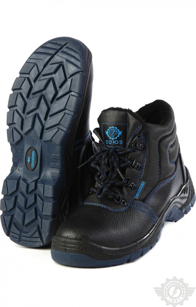 62720 Ботинки "Союз" зимние с металлическим подноском  Зимняя обувь  размер 40 Спецодежда 