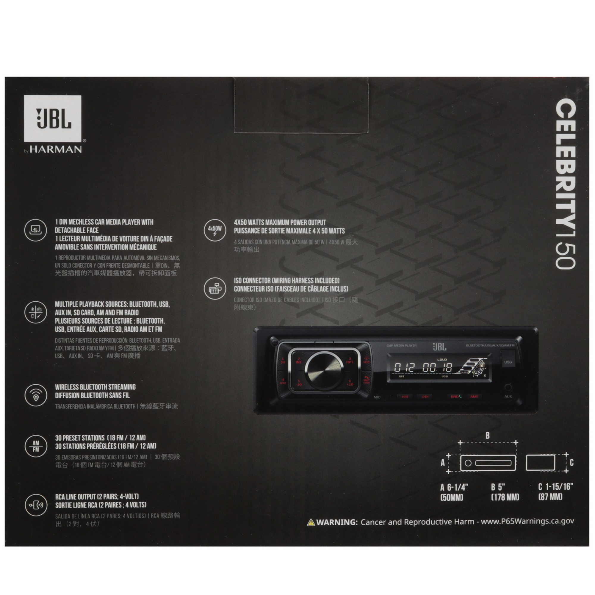 5462865 Автопроигрыватель JBL Celebrity 150 STDN-0132373 - Вид №5