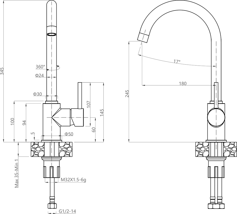 Кухонный смеситель 3650 терракот GranFest  - Вид №1