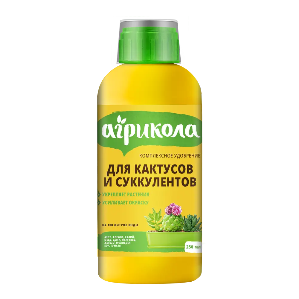 Удобрение Агрикола для кактусов 250 мл STLM-2084960