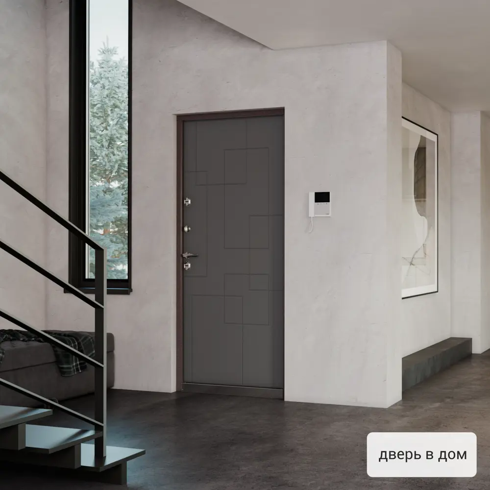 Дверь входная металлическая Термо 95x205 см правая цвет ринго пепел TOREX STLM-2199338 - Вид №13