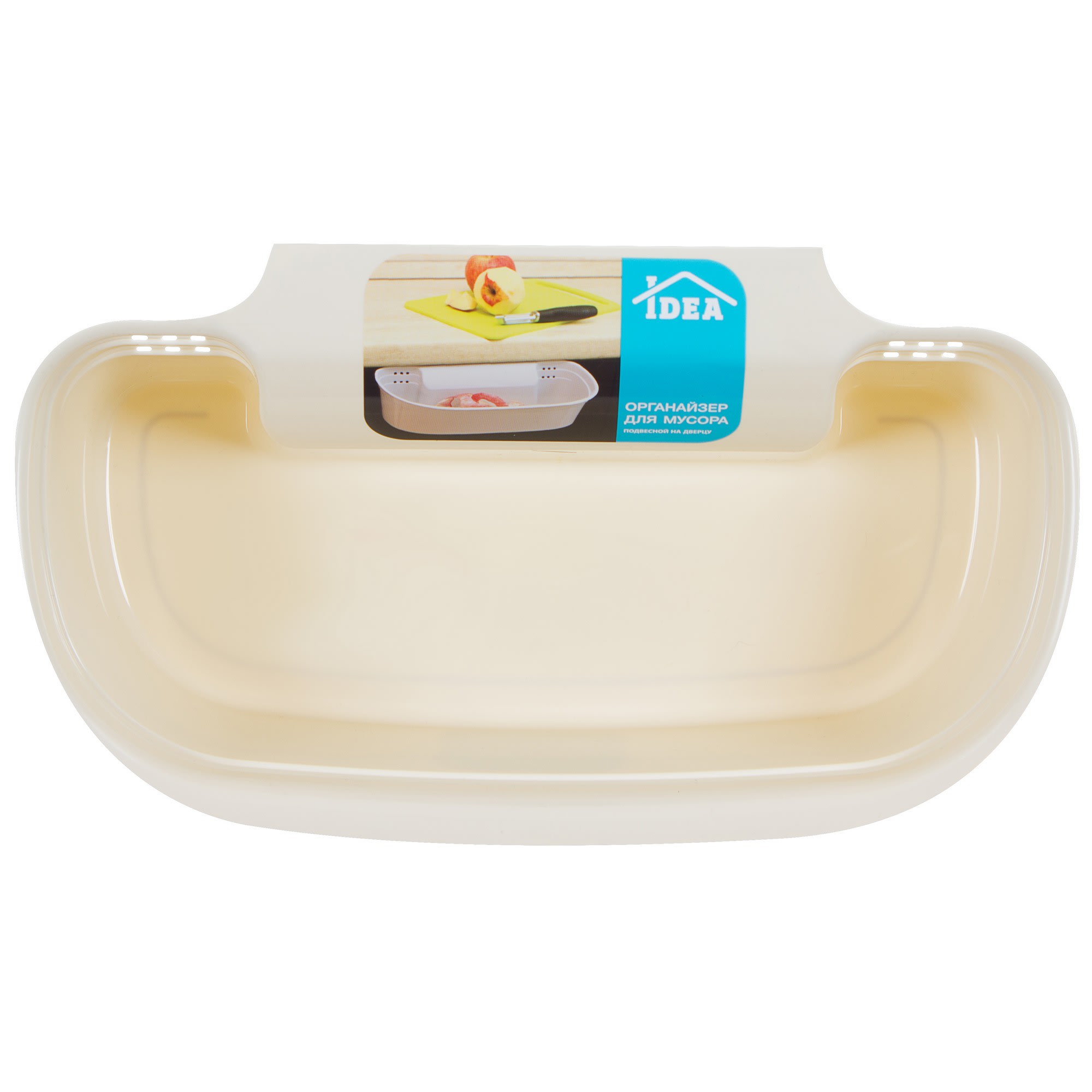 18799439 Контейнер для мусора навесной MIO, цвет слоновая кость Santreyd  - Вид №2