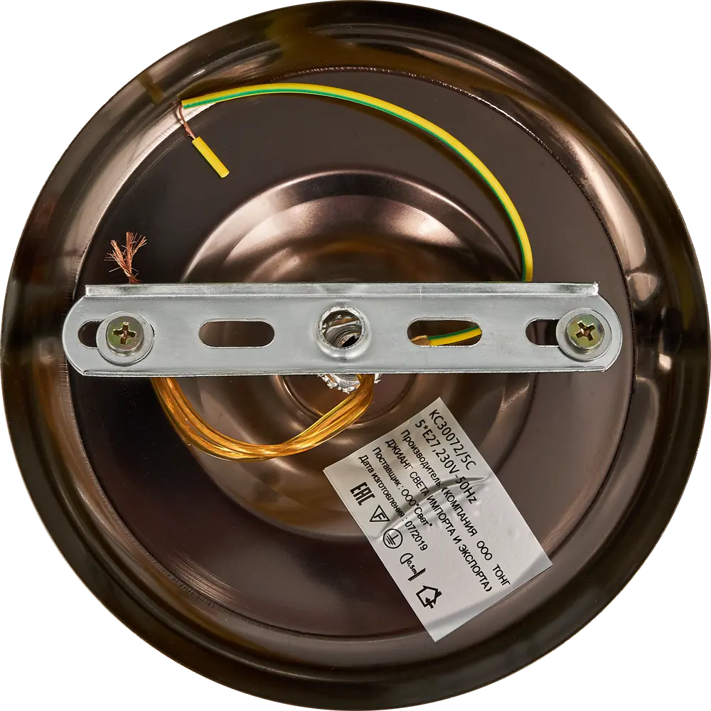 Люстра потолочная «Сигма» КС30072/5С, 5 ламп, 18 м², цвет белый/хром КЛЮЧНИК STLM-2078450 - Вид №6