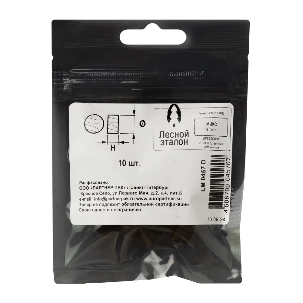 Деревянная заглушка-пробка Европартнер для мебели и лестниц ø16 мм 89395556 STLM-1474048 - Вид №3
