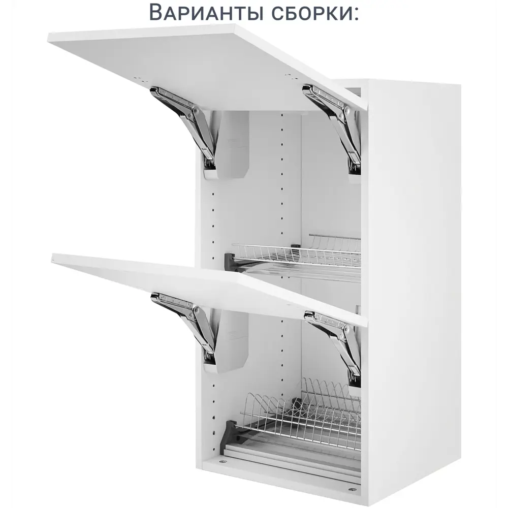 Механизм подъемный Free Fold нагрузка до 10 кг нержавеющая сталь KESSEBOHMER STLM-2009579 - Вид №11