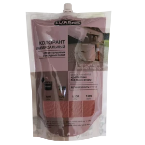 Колорант Luxens 1 л цвет коричневый