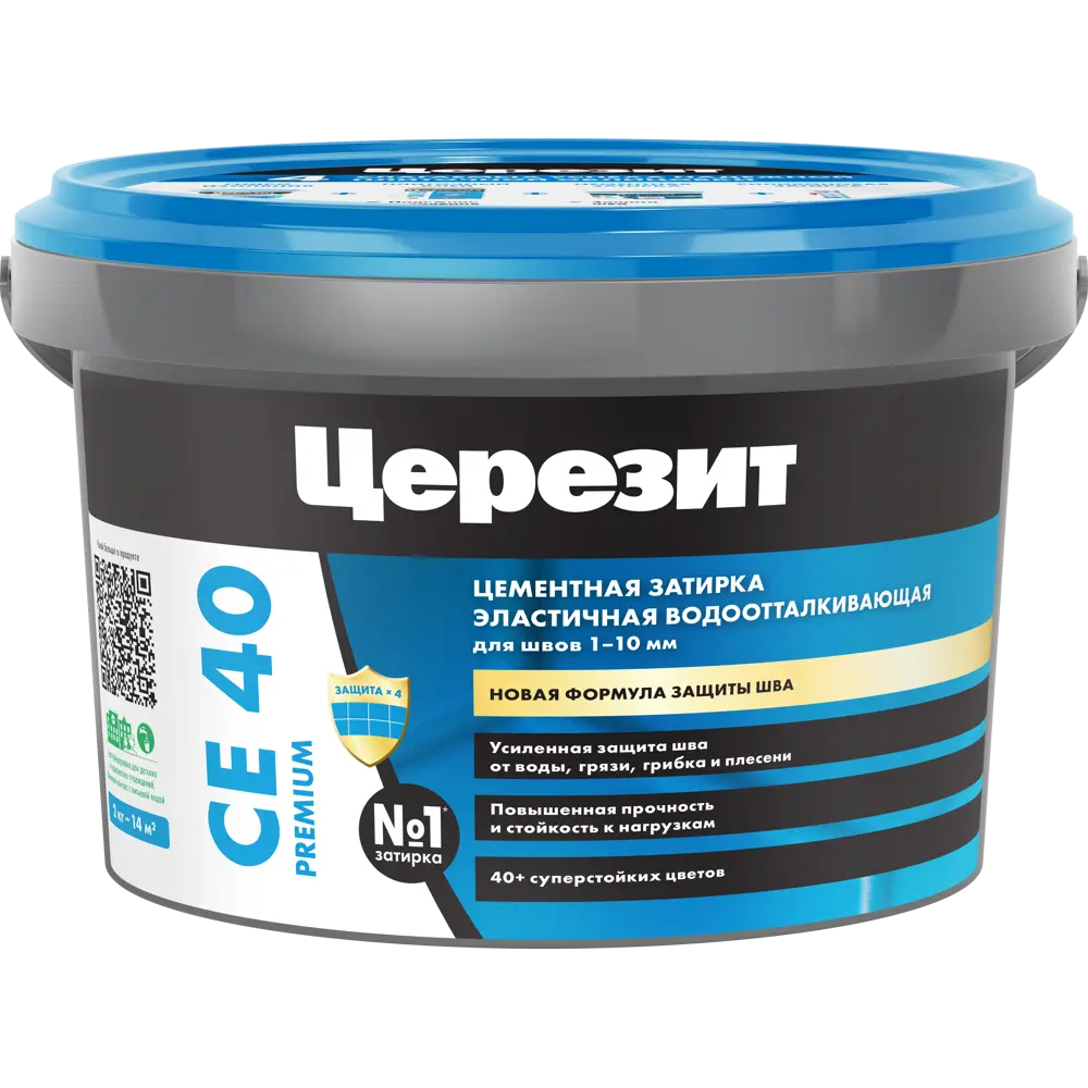 ЦЕРЕЗИТ CE 40 Эластичная затирка для швов цвет натура 2 кг 12778346 STLM-1534729 - Вид №1