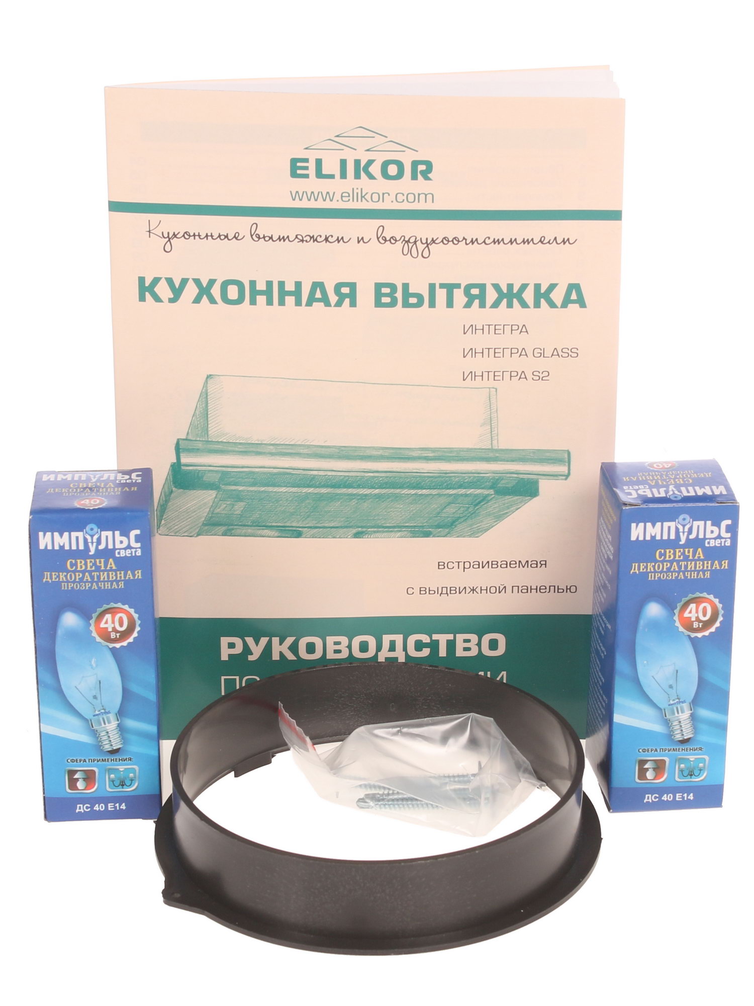 1040551 Вытяжка телескопическая ELIKOR Интегра 50П-400-В2Л черный/черный STDN-0013170 - Вид №7