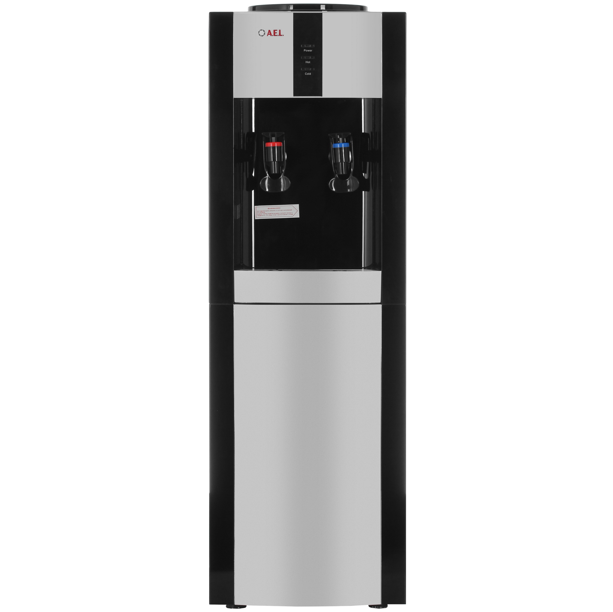 9925789 Диспенсер AEL LC-AEL-47 серебристый STDN-0127738 - Вид №1