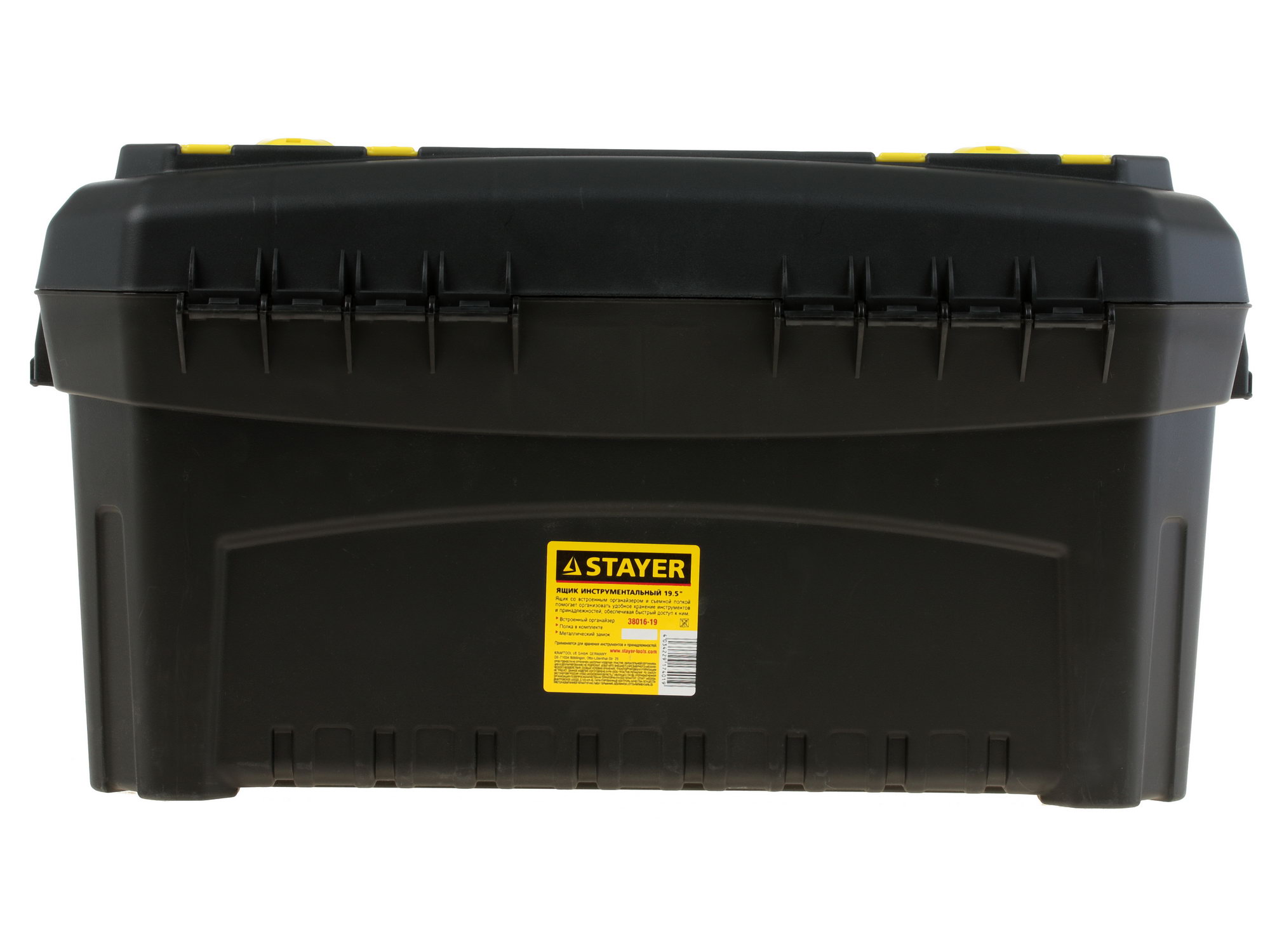 Ящик для инструмента и принадлежностей Stayer "Master" 38016-19 1086273 STDN-0137188 - Вид №6