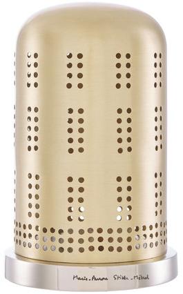 Ligne Roset Аромат для комнаты из латуни sun-id-1427004 - Вид №1