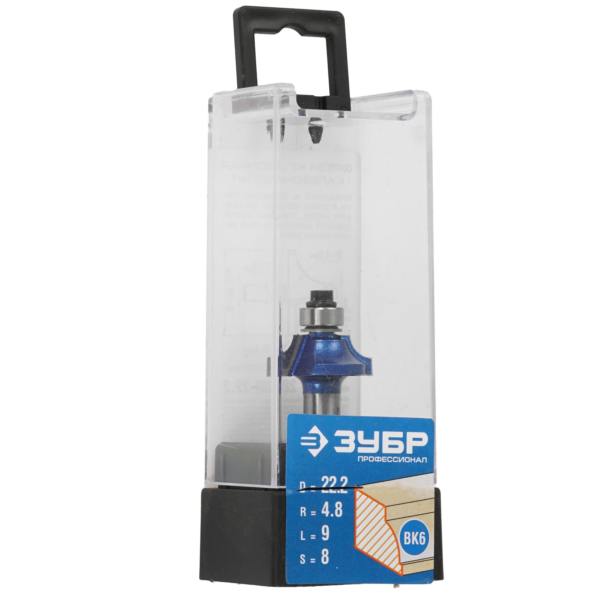 Фреза ЗУБР Профессионал 28700-22.2 9170297 STDN-0120814 - Вид №3
