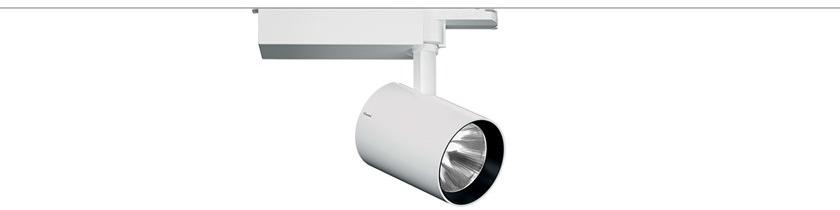 iGuzzini Светодиодное освещение направляющих из литого под давлением алюминия Tecnica pro sun-id-1411572 - Вид №1