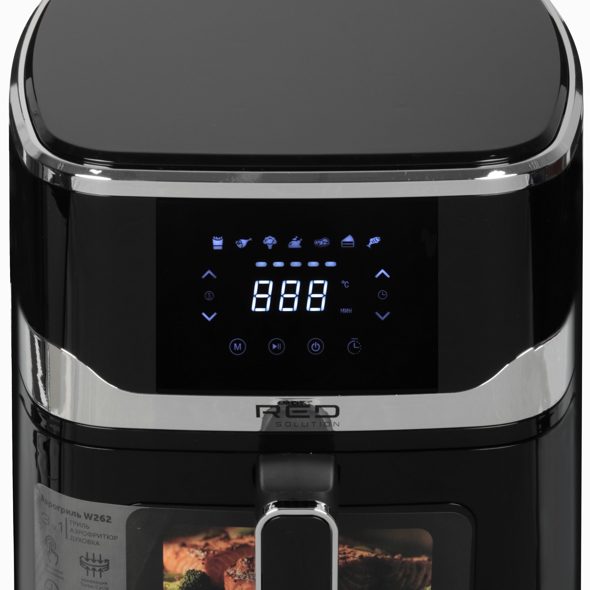 9238466 Аэрогриль RED SOLUTION W262 черный STDN-0029229 - Вид №4
