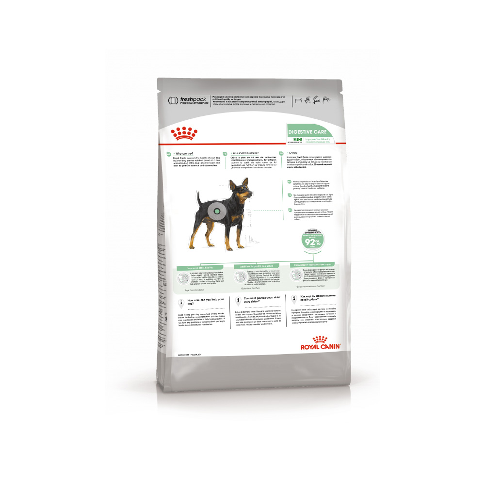 ПР0050015 Корм для собак Mini Digestive\Sensible Care сух. 3кг ROYAL CANIN  - Вид №2