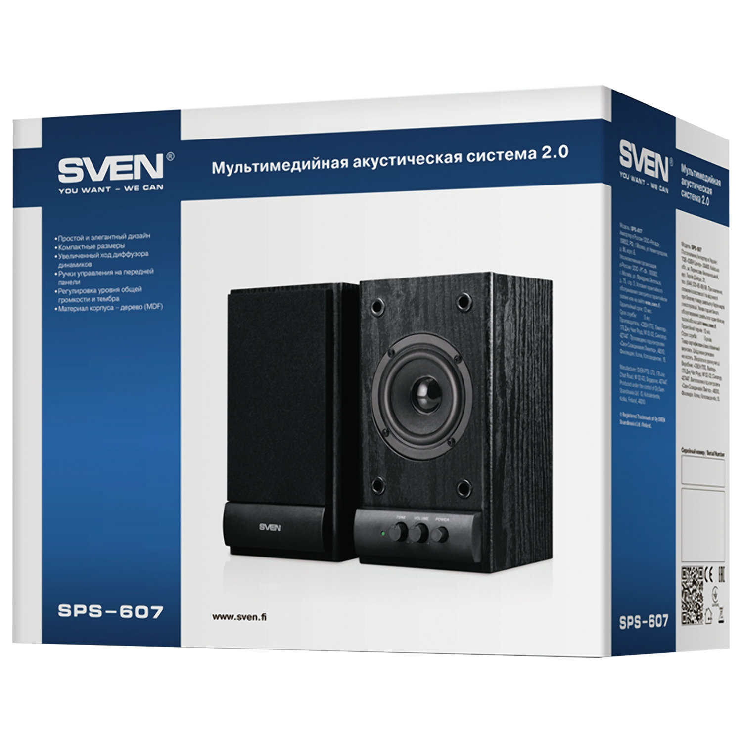 SV-0120607BL Колонки деревянные ас sps-607 (6 вт), чёрный Sven Santreyd  - Вид №4