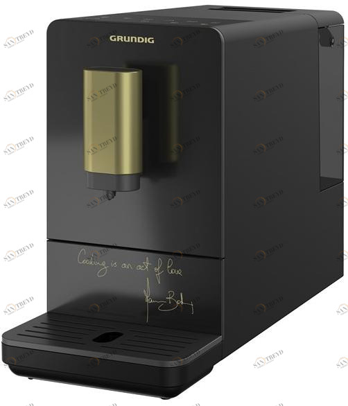 Grundig Автоматическая кофемашина с кофемолкой Linea sda sun-id-1458505