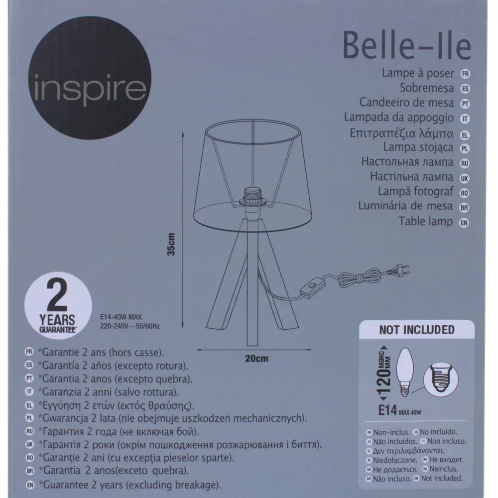 Настольная лампа INSPIRE Belle-ile с деревянным основанием 83638211 STLM-0043109 - Вид №4