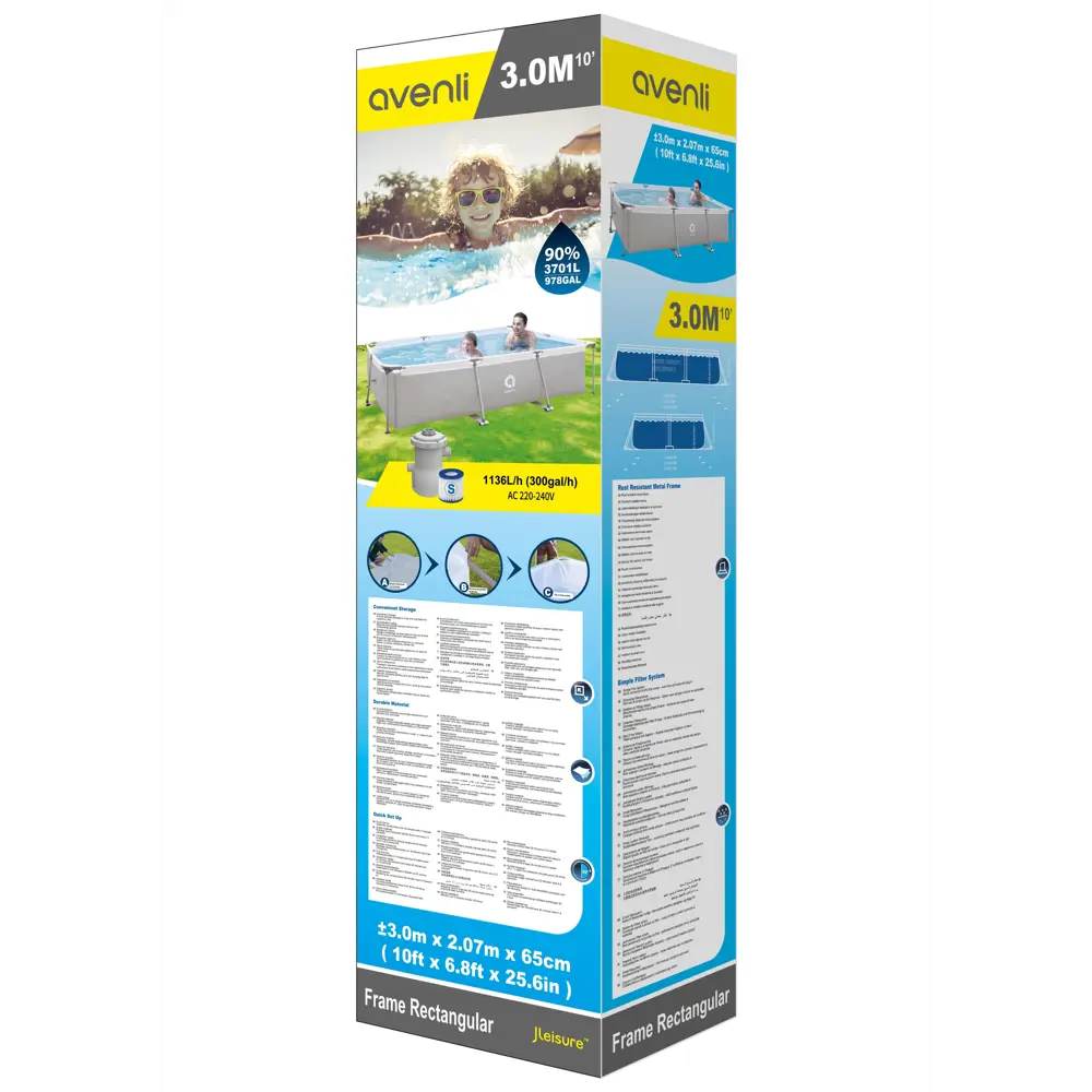 Каркасный бассейн Avenli для дачи и сада 325×122 см 89335193 STLM-0950957 - Вид №8