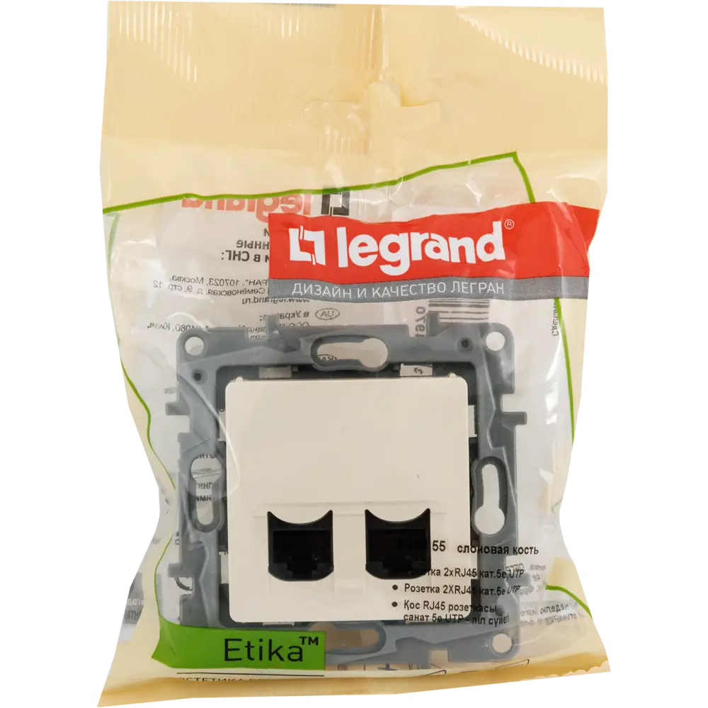 Legrand Etika: Двойная компьютерная розетка для сетевых подключений 82496477 STLM-0028692 - Вид №5