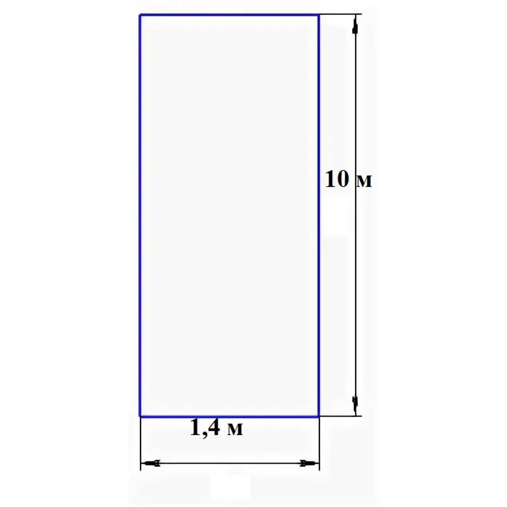 Укрывной материал спанбонд BEGINIA 60 г/м² черный 1.4×10 м 89401567 STLM-1565711 - Вид №3