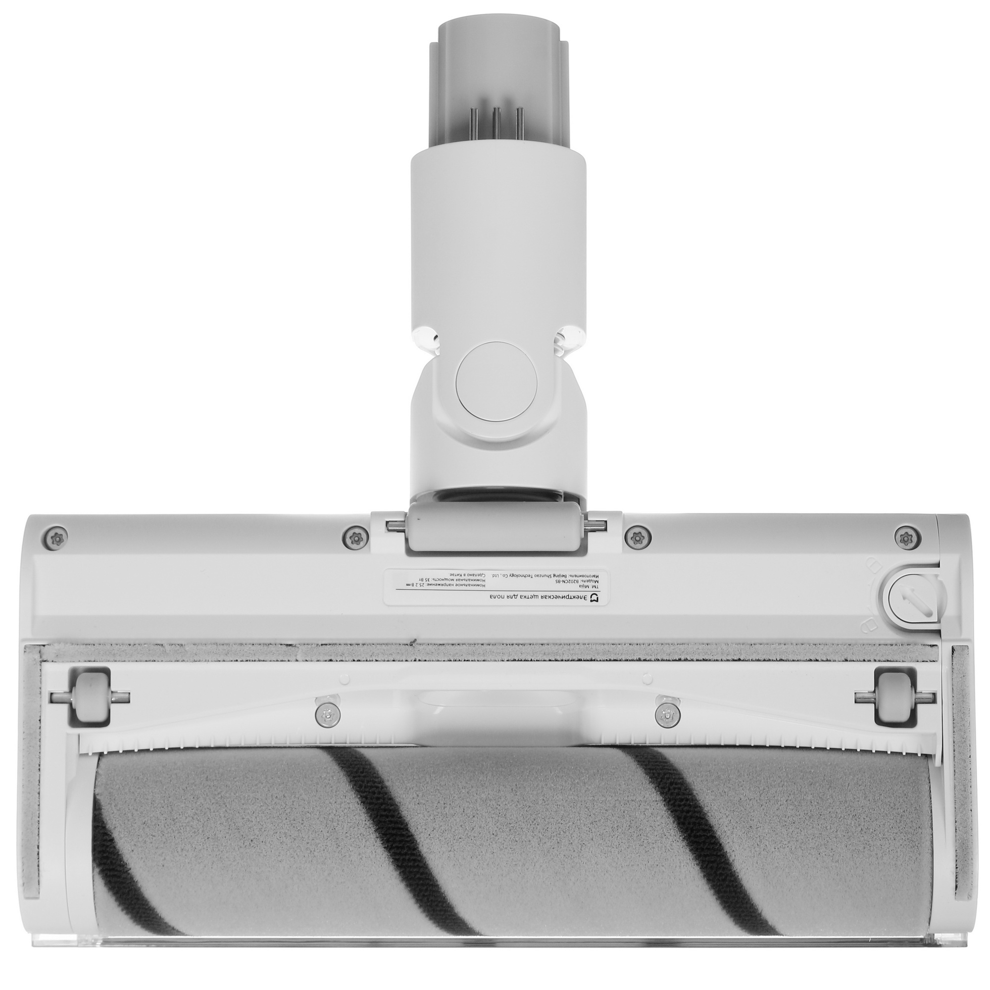 5412370 Пылесос  вертикальный  Mijia Vacuum Cleaner 2 Pro B202CN  белый STDN-0063943 - Вид №8