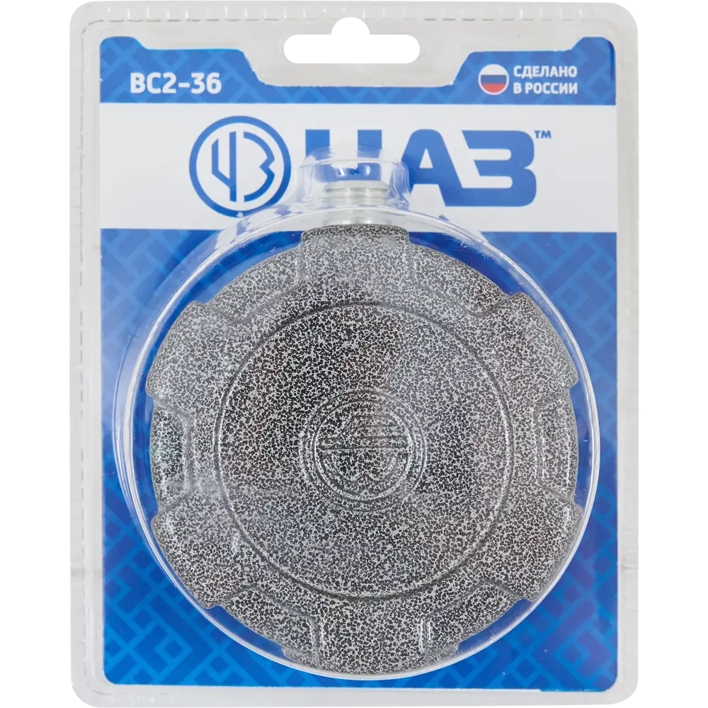 Навесной замок ЧАЗ с защитой от срезания для гаражей и подсобок 85443720 STLM-0062827 - Вид №4