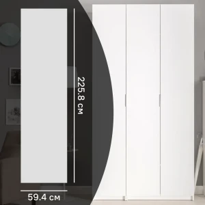 Дверь Лион 59.4x225.8x1.8 см ДСП цвет белый