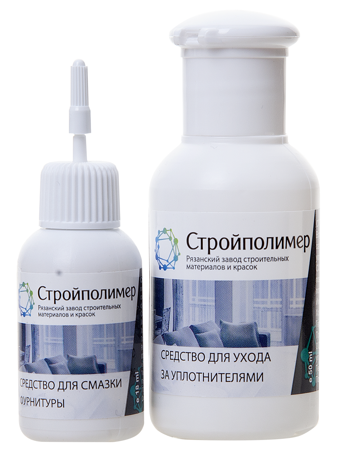 82182675 Набор по уходу за окнами из ПВХ STLM-0021480 ULTIMA 