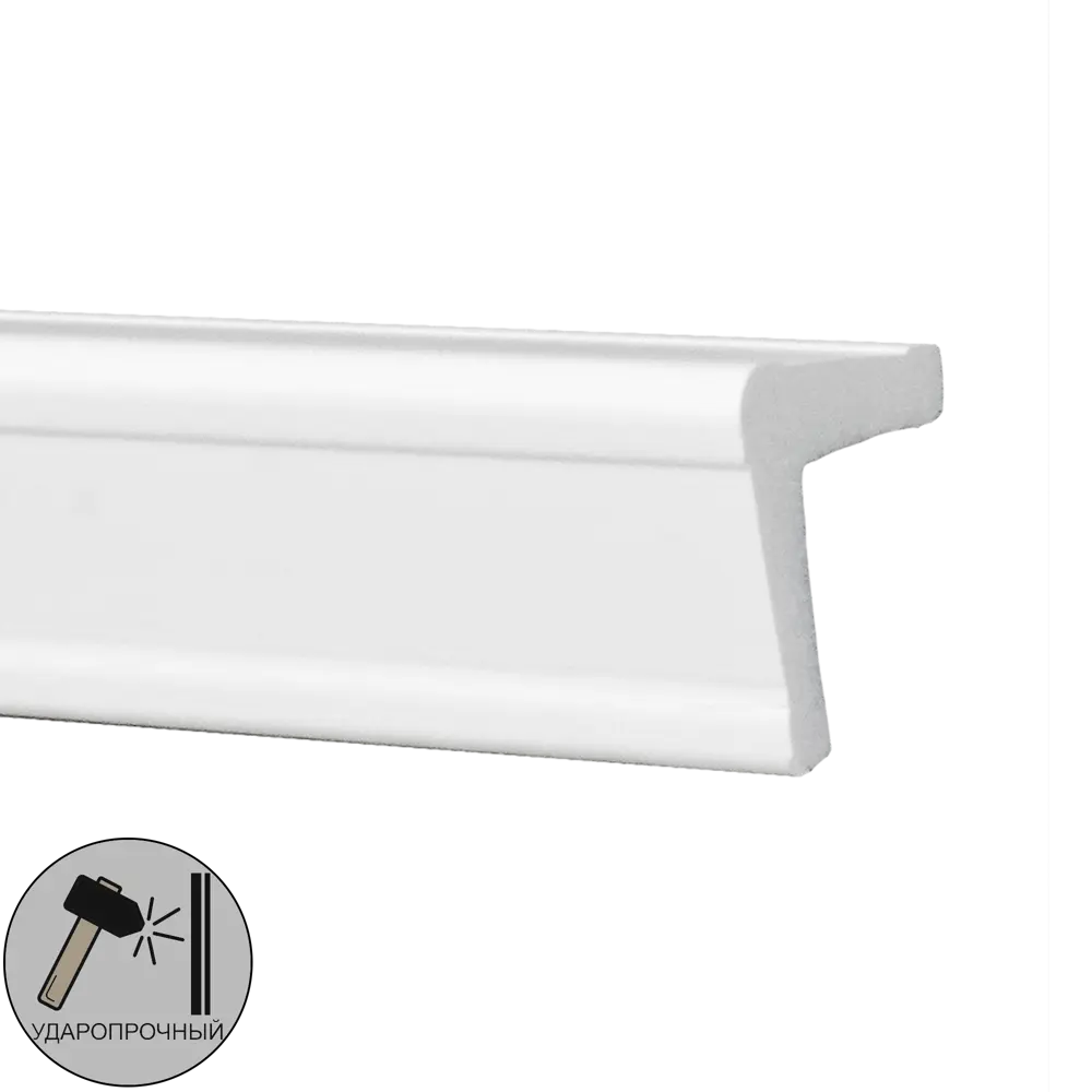 Плинтус угловой полистирол ударопрочный Decomaster D006 белый 22х22х2000 мм STLM-2016717