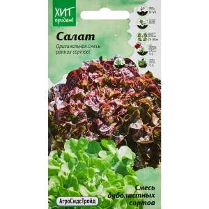 АГРОСИДСТРЕЙД Салат дуболистный смесь сортов для открытого грунта 89347868